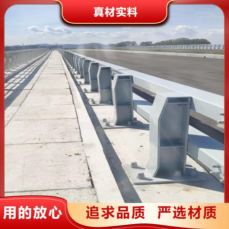 道路防护栏杆栏杆河道护栏