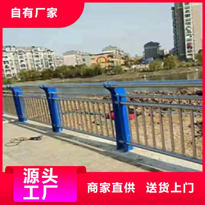 桥梁栏杆免费现场测量不锈钢景观护栏