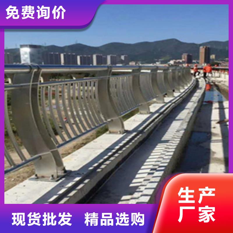 咨询【鑫桥达】护栏 桥梁防撞护栏栏杆产地工厂