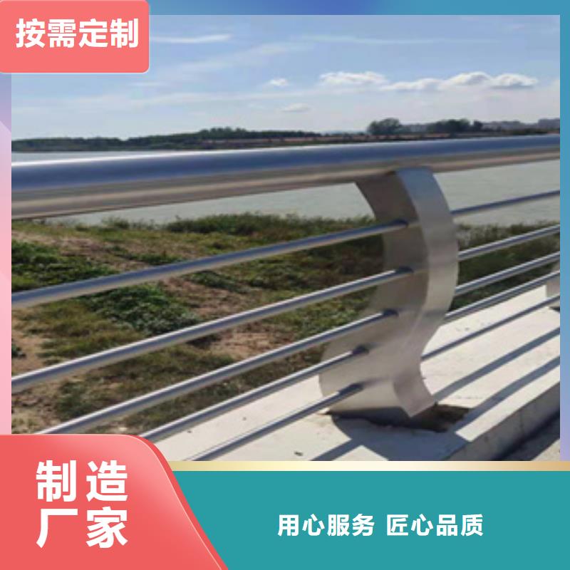 咨询【鑫桥达】护栏 桥梁防撞护栏栏杆产地工厂
