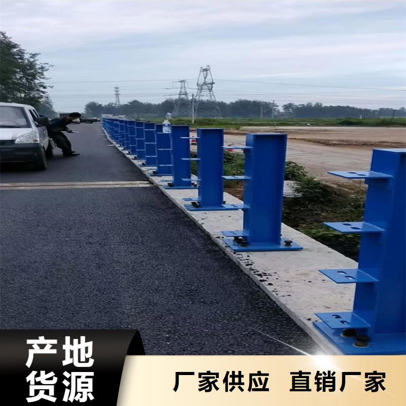 304不锈钢复合管河道护栏每米单价