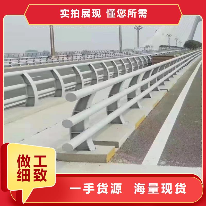 桥梁不锈钢护栏河道栏杆路路桥梁护栏