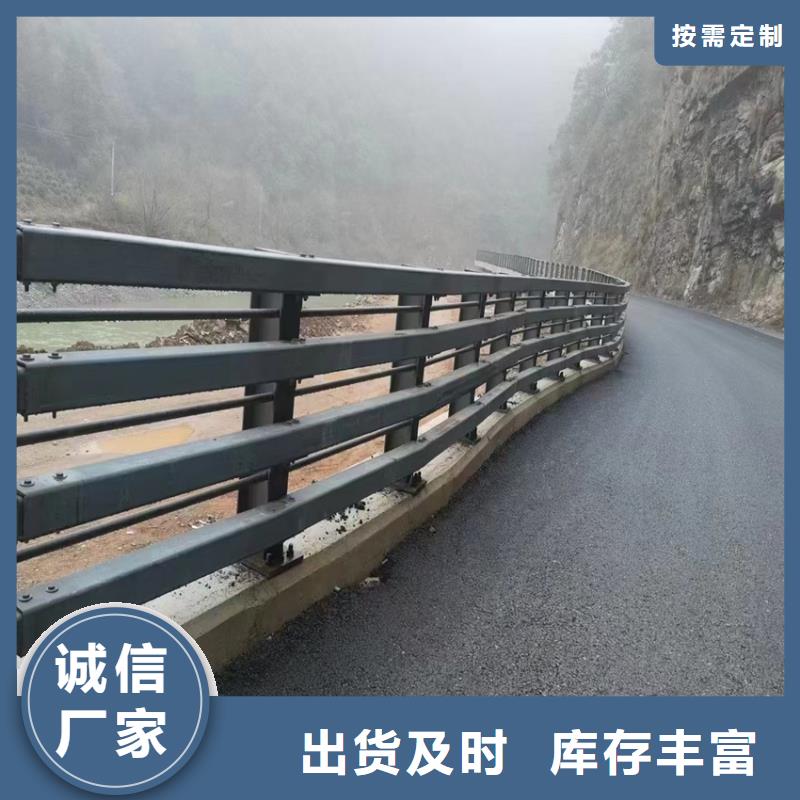 杭州询价碳素不锈钢复合管栏杆一米什么价格