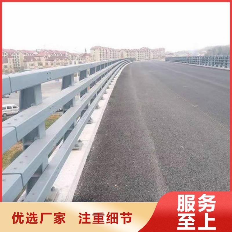 道路防撞钢护栏销售电话