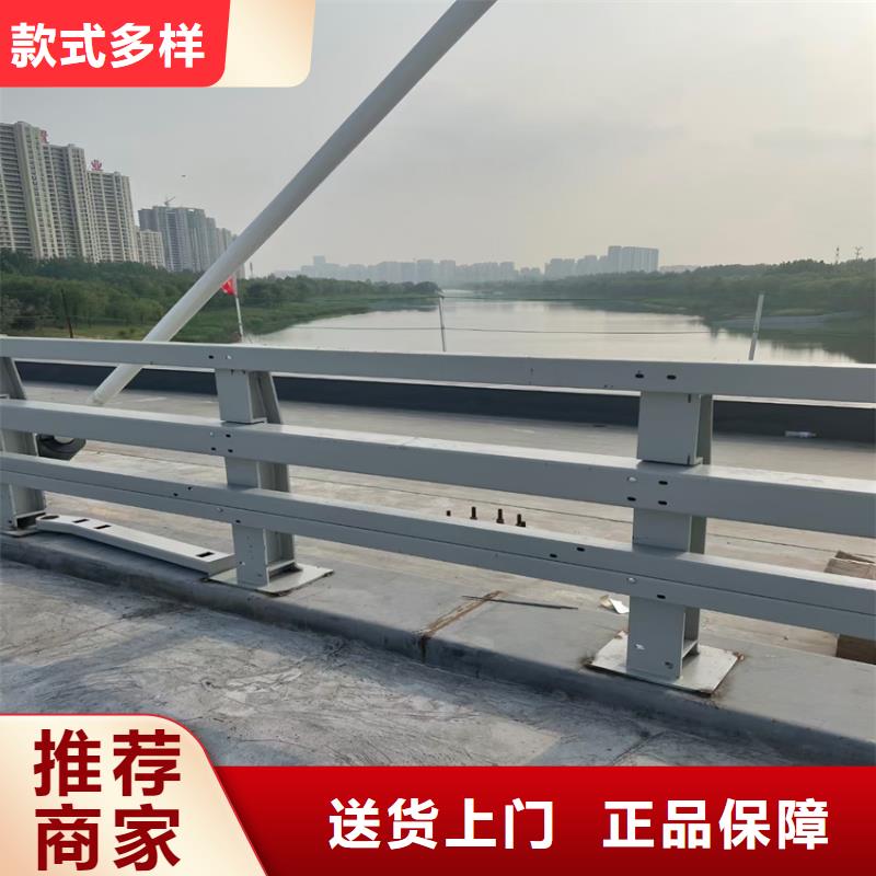 不锈钢护栏栏杆铁艺道路护栏全国发货