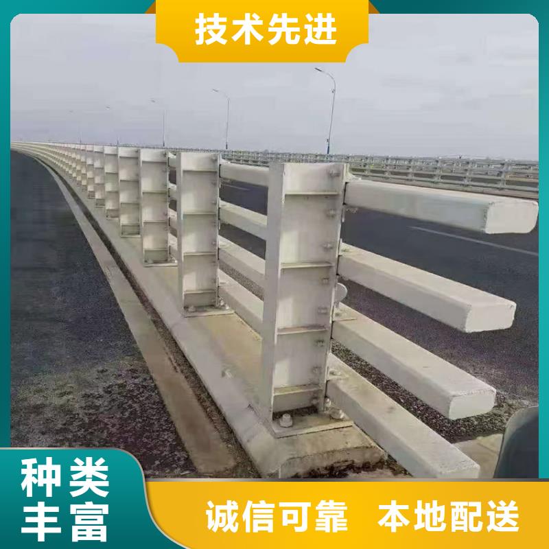 河道桥梁护栏全国走货