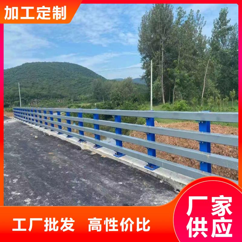 桥梁不锈钢护栏河道栏杆路路桥梁护栏