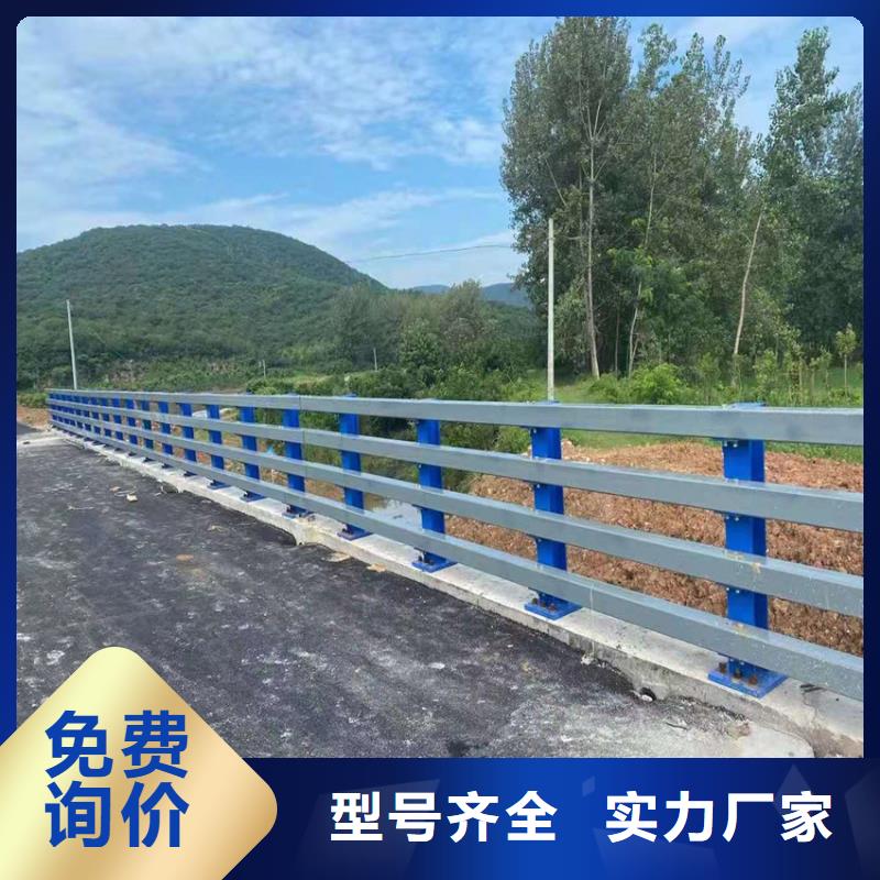 泸州直供天桥不锈钢桥梁栏杆多少钱一米