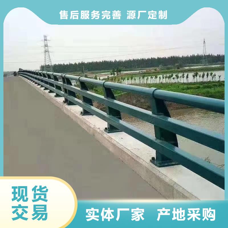 惠州品质不锈钢复合管小桥栏杆厂家位置