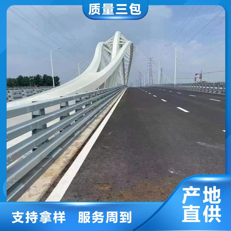 济宁附近天桥不锈钢桥梁栏杆多少钱一米