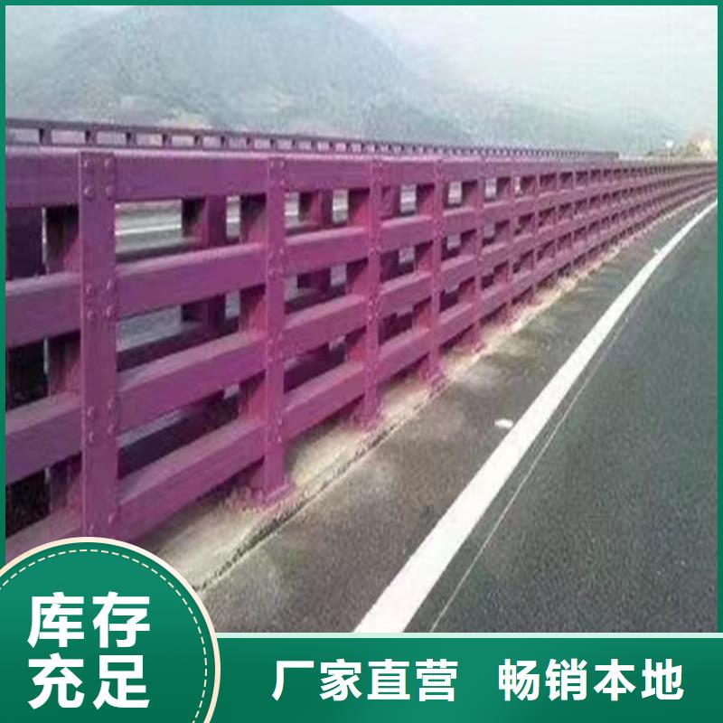 护栏道路栏杆服务细致周到