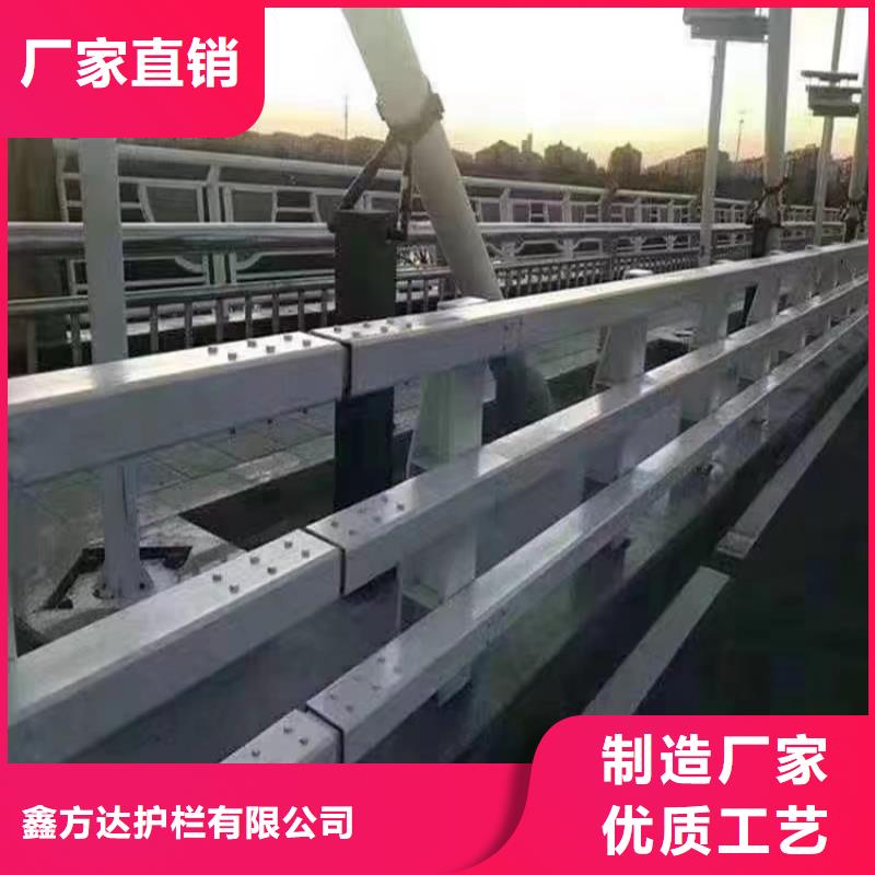 桥梁钢护栏道路中央防护栏喷漆工序