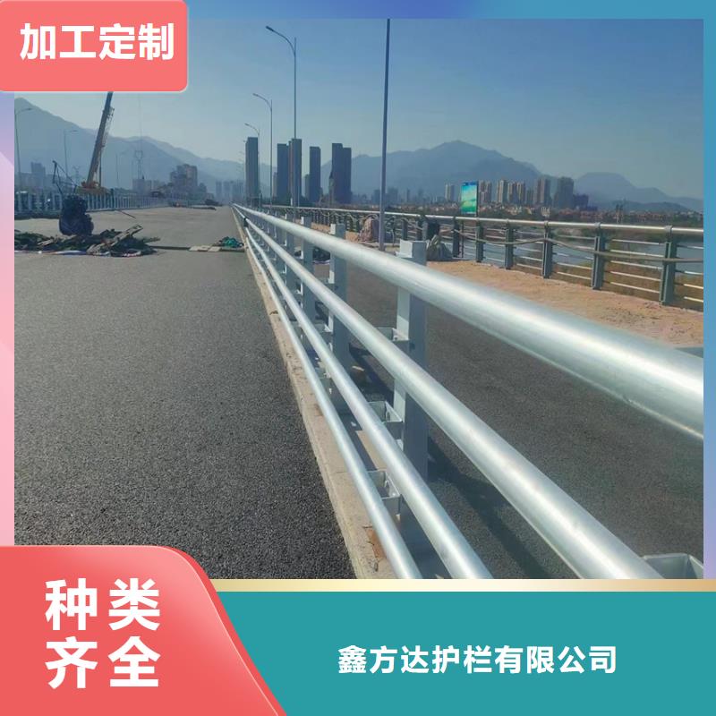 不锈钢河道护栏定制加工