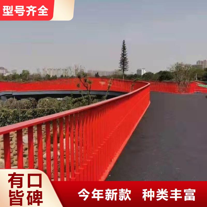 济宁销售河道景观栏杆规格