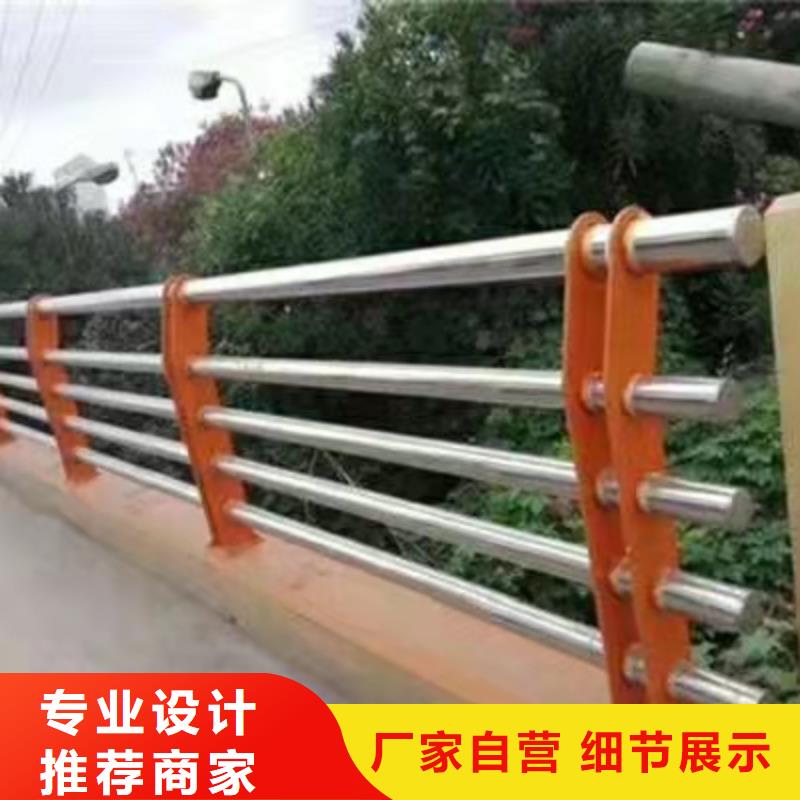 桥梁不锈钢护栏河道栏杆路路桥梁护栏