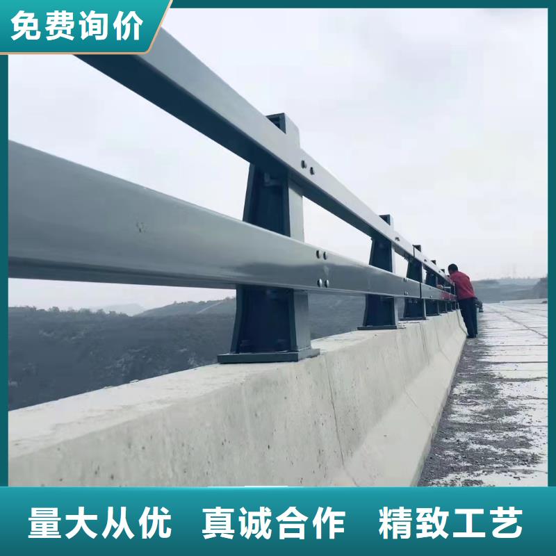 不锈钢复合管河道护栏厂家电话