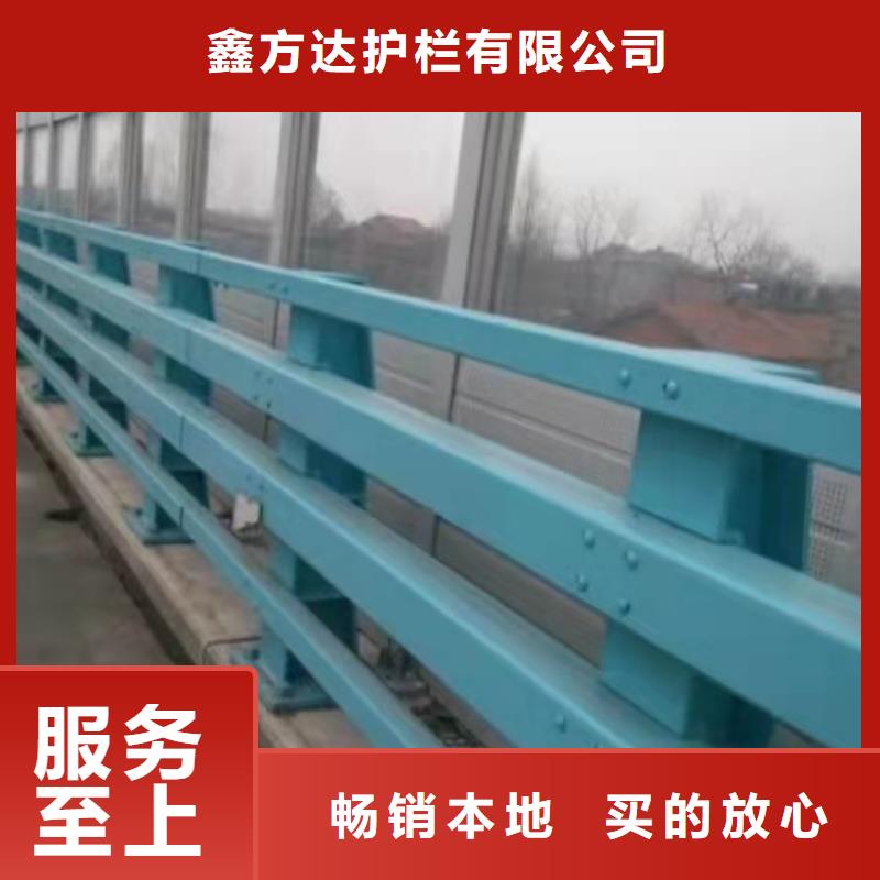 衢州直销护栏桥防撞护栏单价多少