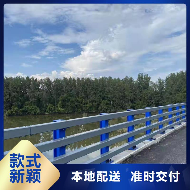 公路河道护栏品质放心