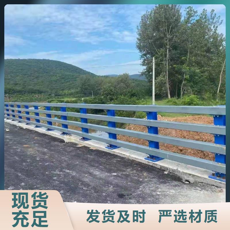 桥梁护栏防撞栏杆质优价廉