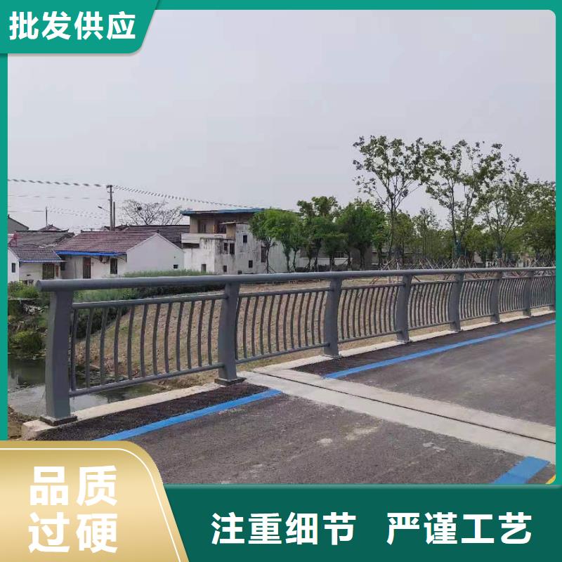 不锈钢护栏河道价格优惠