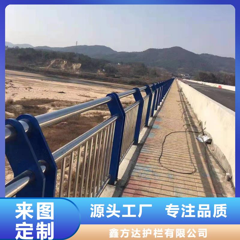 河道桥梁防护护栏厂家联系电话