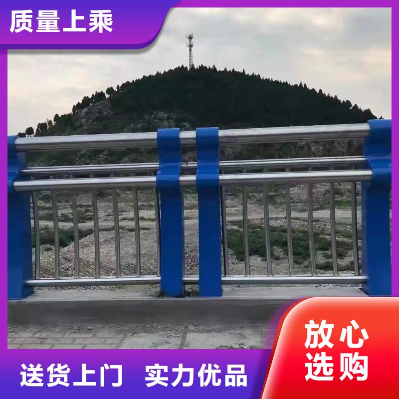 河道防护护栏厂家联系电话