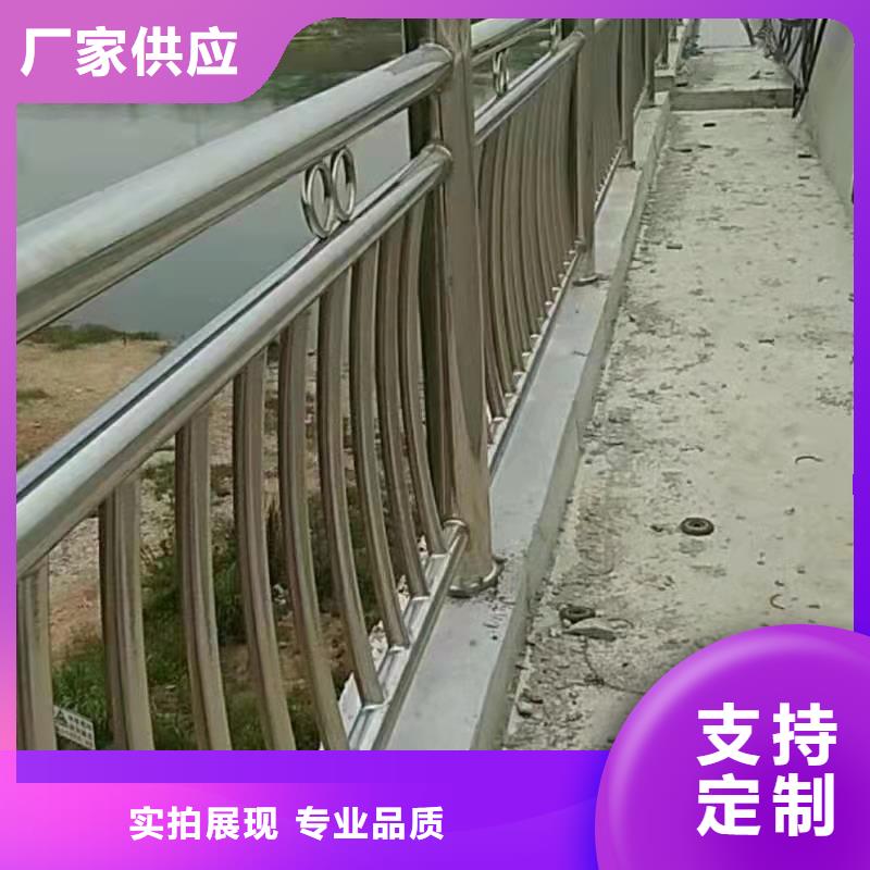 《淄博》诚信不锈钢复合管护栏栏杆河道护栏栏杆交货周期短