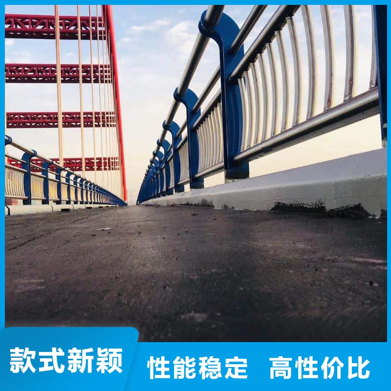 淄博找做桥梁护栏便宜不贵 质量还好