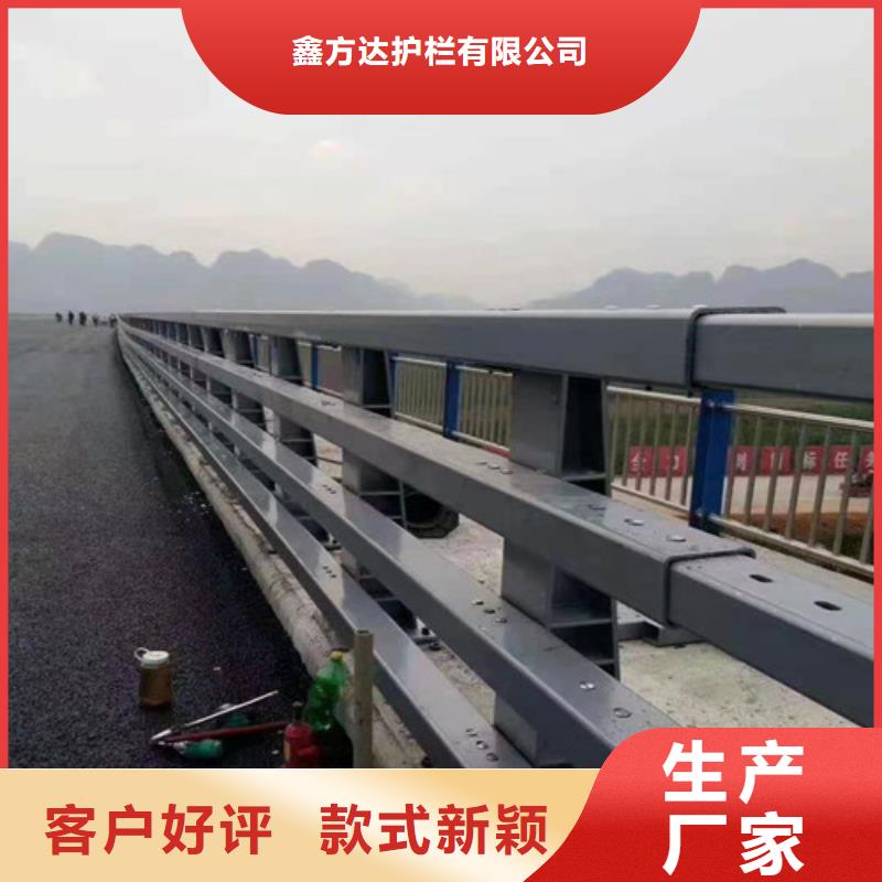 济宁附近天桥不锈钢桥梁栏杆多少钱一米