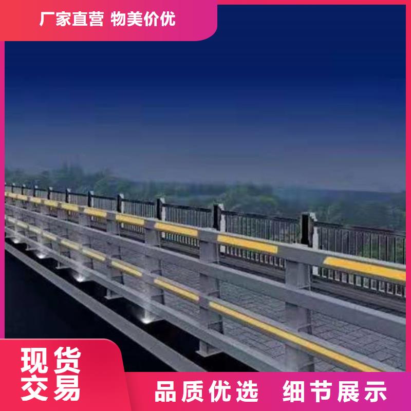 <鑫方达>昌江县河道桥梁缆索护栏型号齐全
