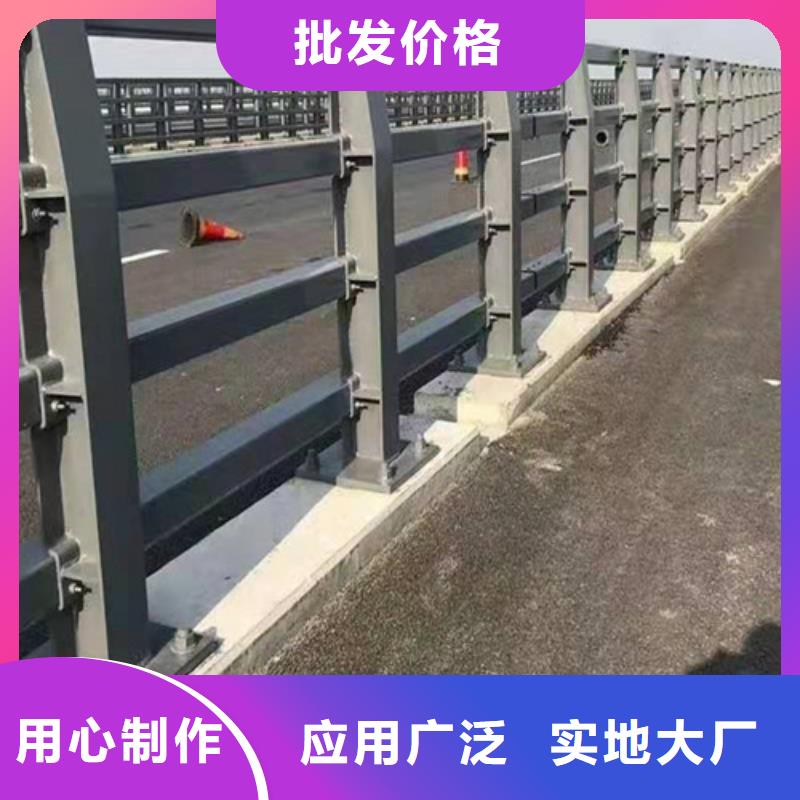 [鑫方达]万宁市河道桥梁护栏多少钱一米