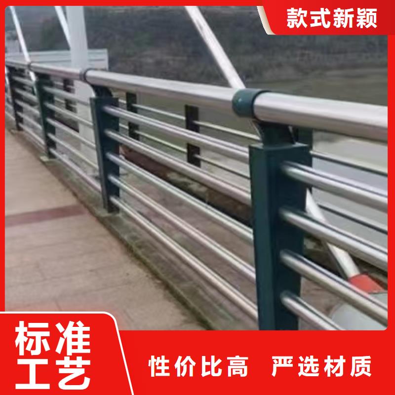 道路河道护栏河道桥梁护栏什么价格