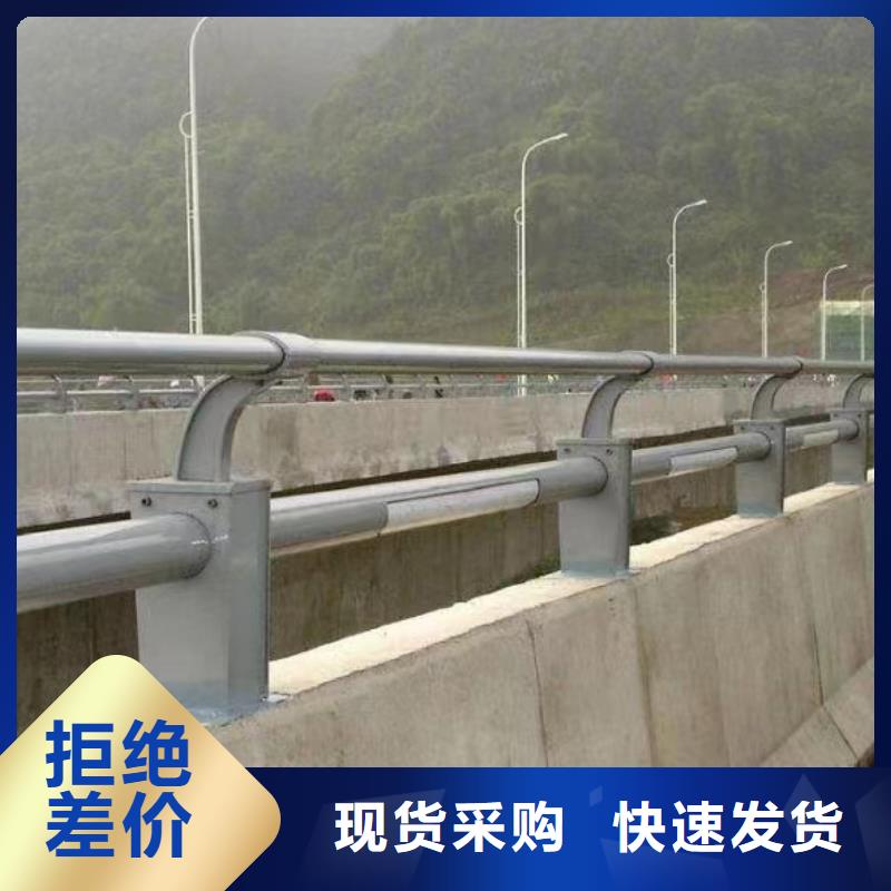 道路护栏放心选