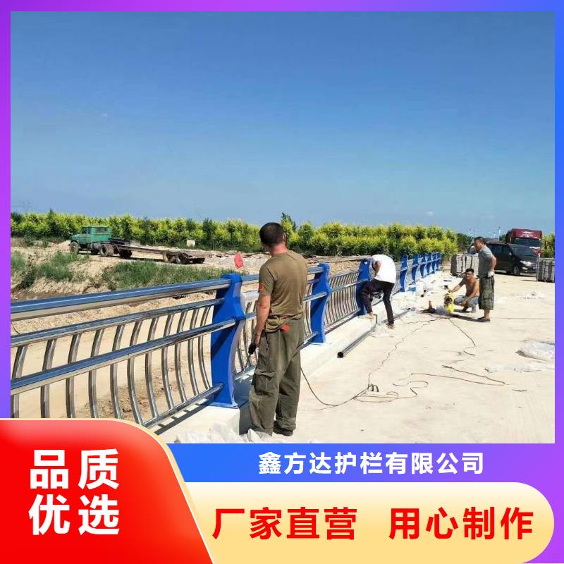 乡村河道护栏公路河道护栏什么价格