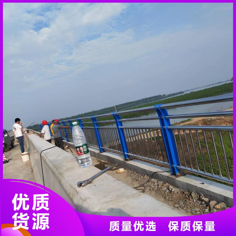 河道景观安全护栏景观河道安全护栏加工定制