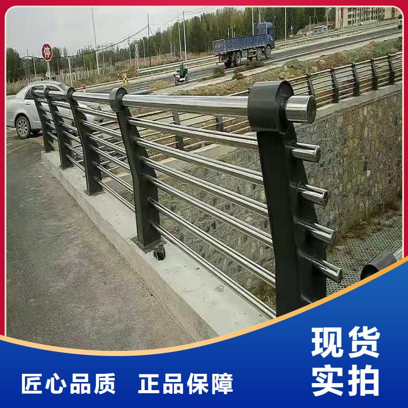 道路活动栏杆加工生产