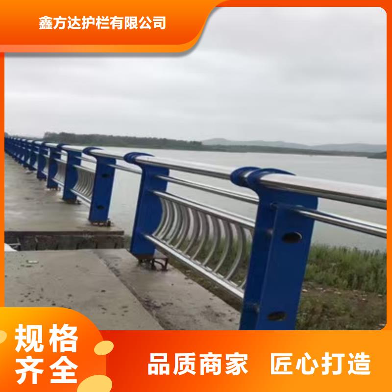 灯光河道护栏河道防护护栏单价多少