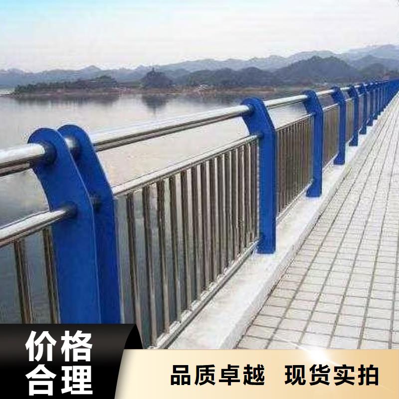 公路防撞护栏栏杆质量优越