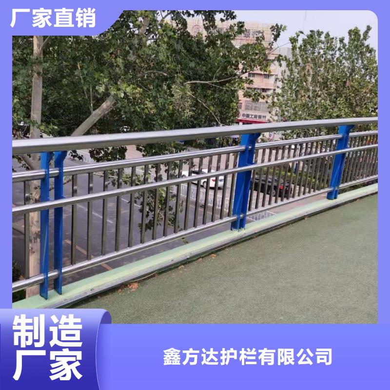 道路栏杆价格