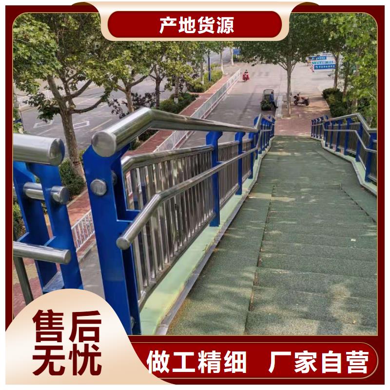 昌江县道路交通道路护栏专业生产