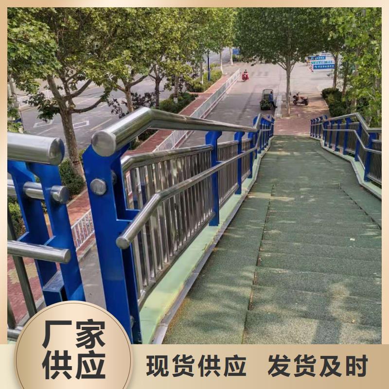 河道用护栏河道两边护栏什么价格