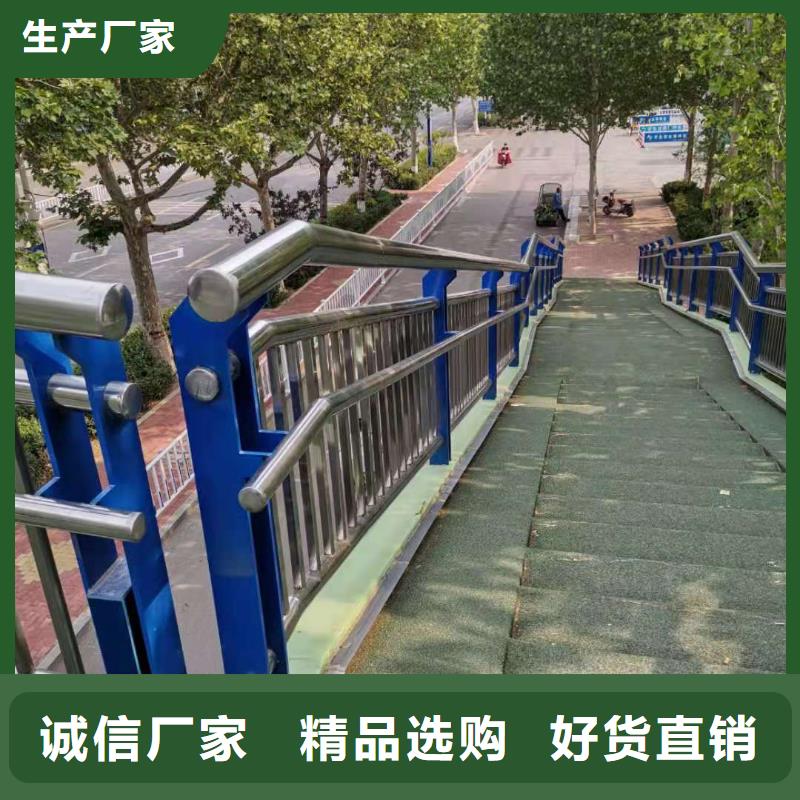 道路护栏防撞实地考察