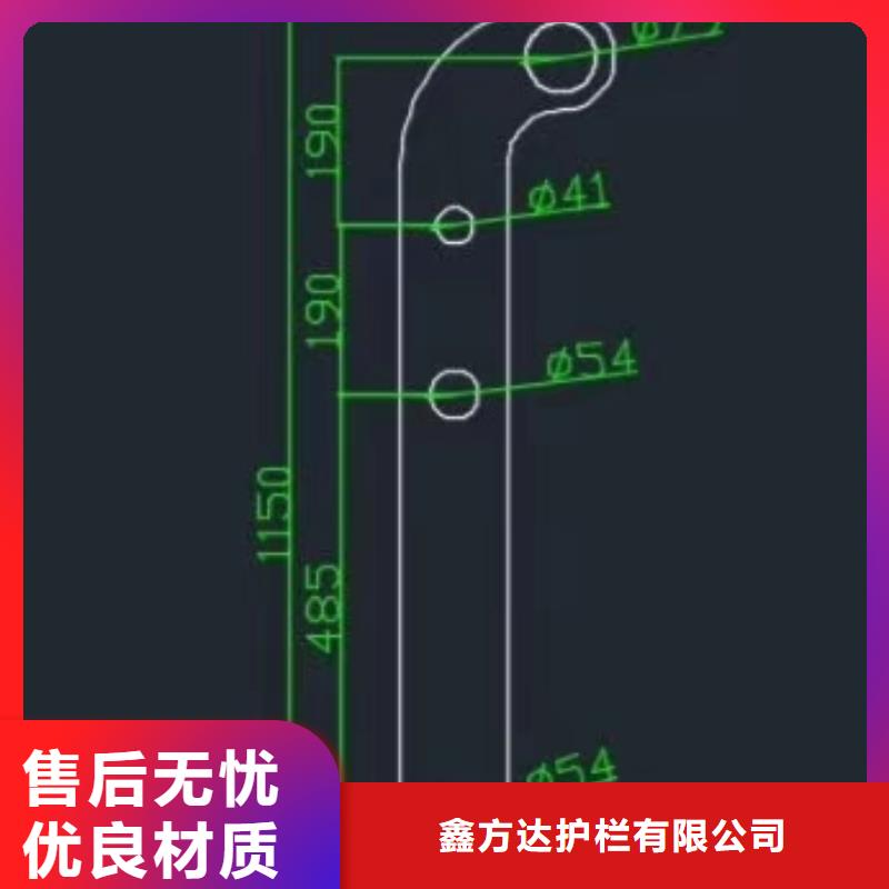 优质的304不锈钢复合管护栏-实体厂家可定制