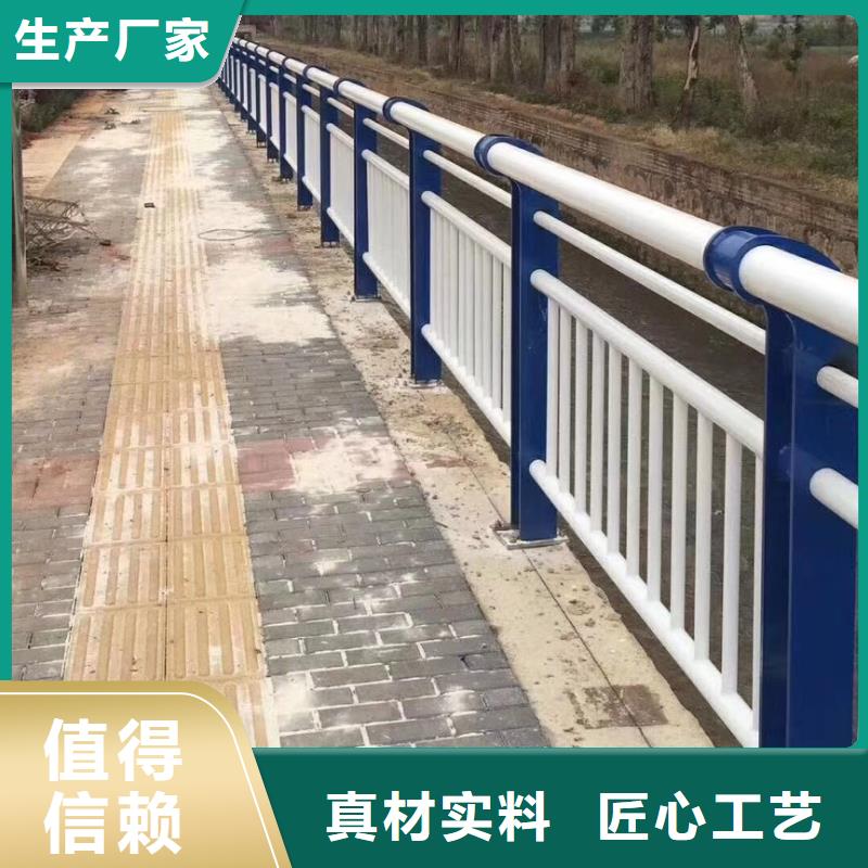 三沙市防护栏道路单价