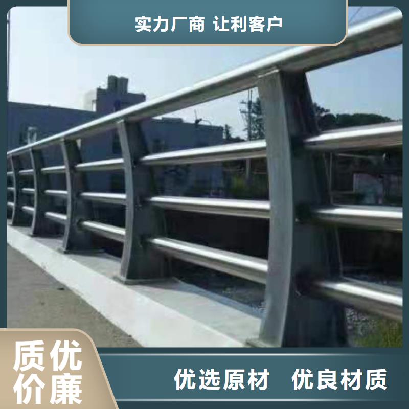 道路河道护栏河道桥梁护栏什么价格