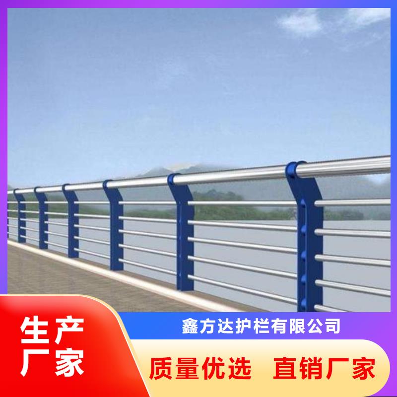 乡村河道护栏公路河道护栏什么价格