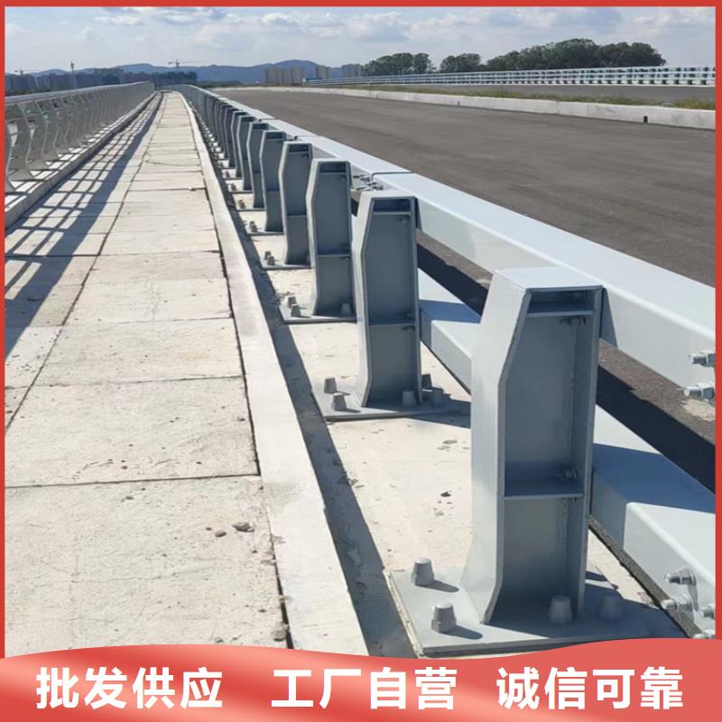 道路护栏放心选