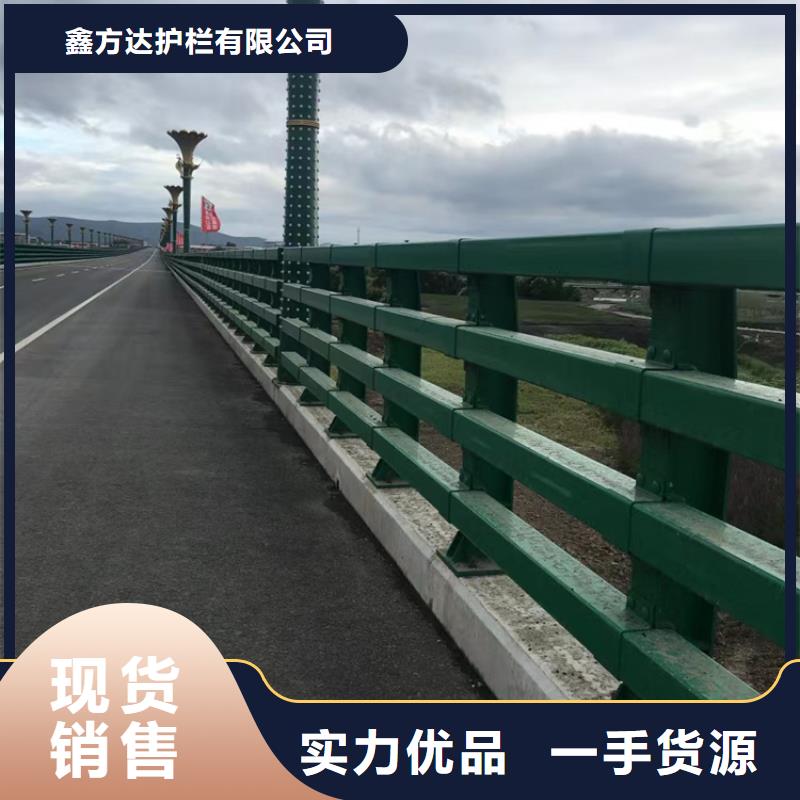 河道用护栏河道两边护栏单价多少