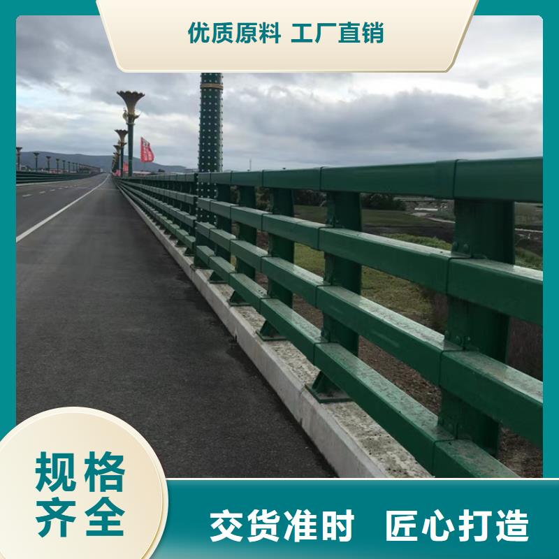 乐东县公路防撞护栏量大有优惠