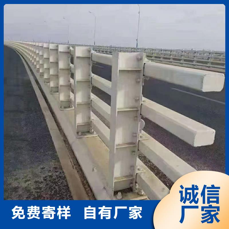 公路防撞护栏栏杆质量优越